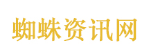 美国公布UFO档案